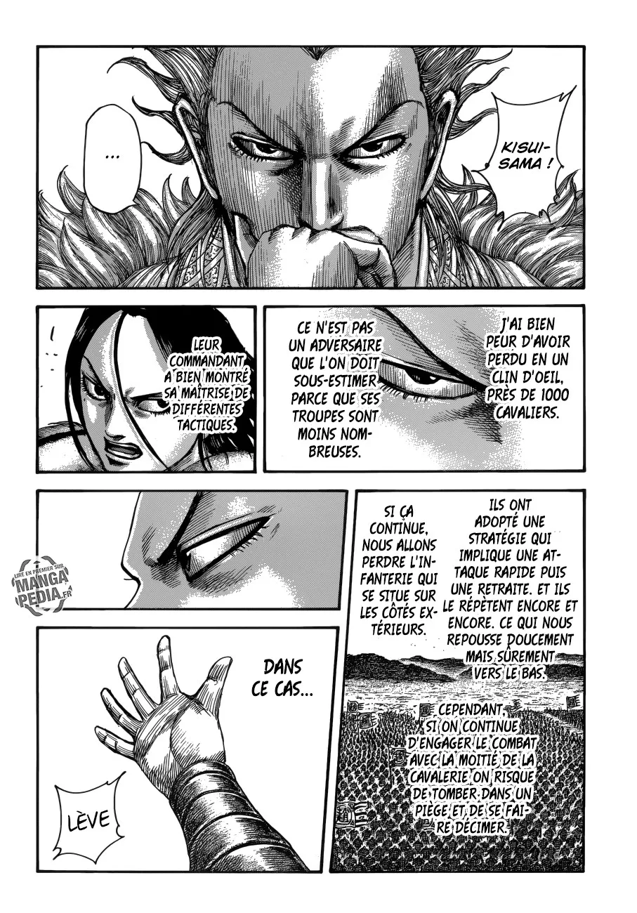 Kingdom: Chapter chapitre-521 - Page 12