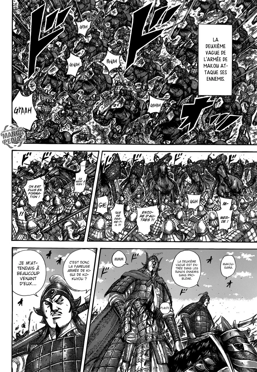 Kingdom: Chapter chapitre-522 - Page 3