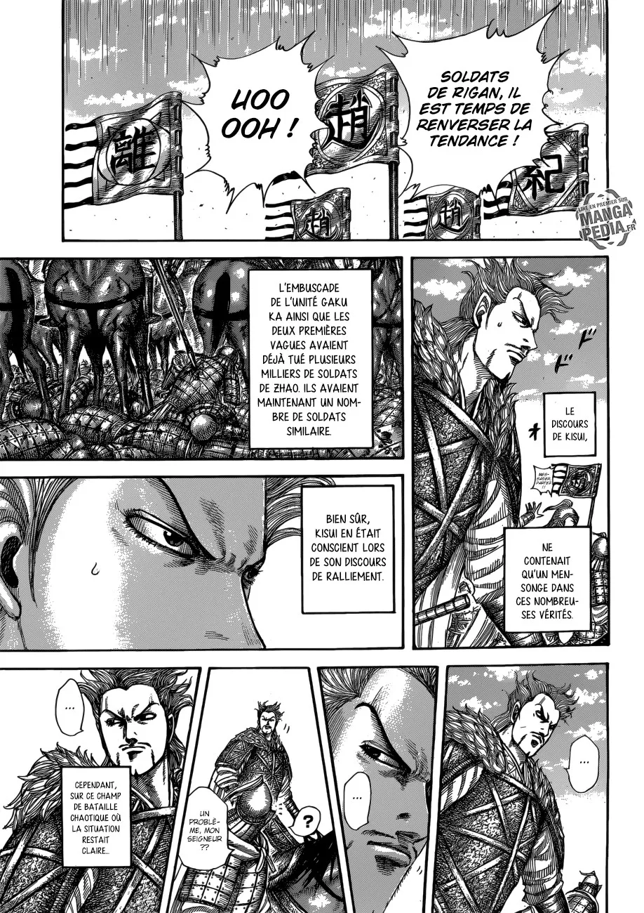 Kingdom: Chapter chapitre-522 - Page 13