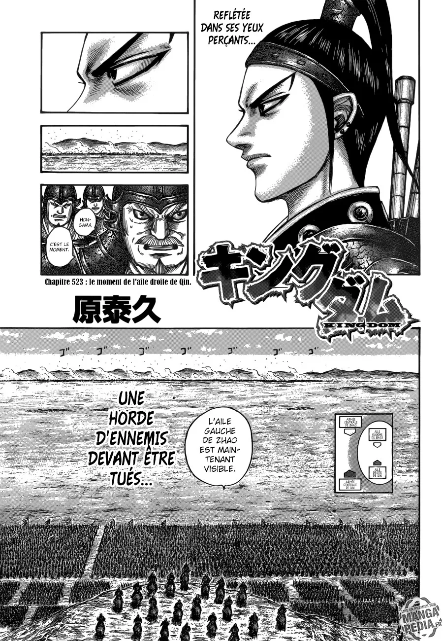 Kingdom: Chapter chapitre-523 - Page 3