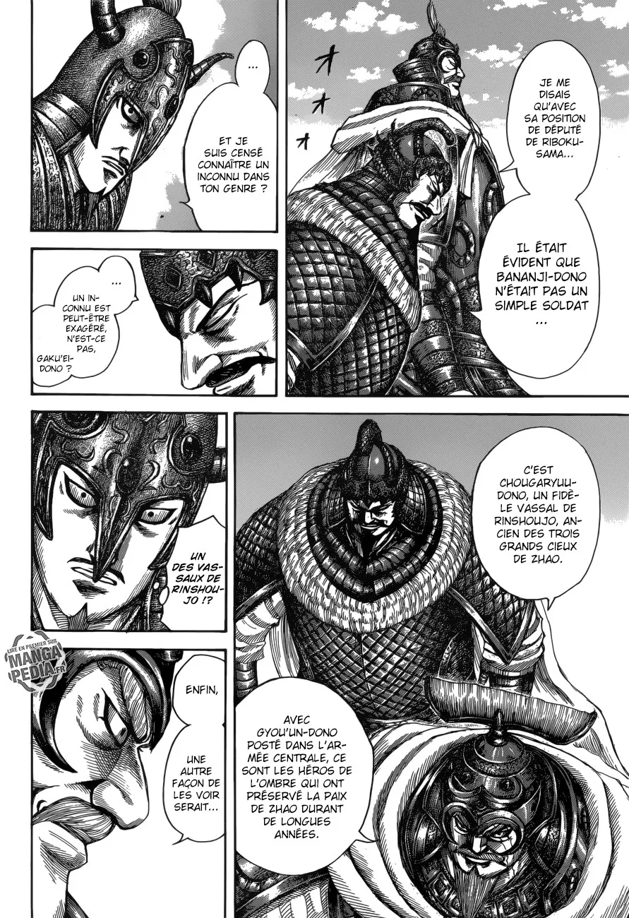Kingdom: Chapter chapitre-523 - Page 6
