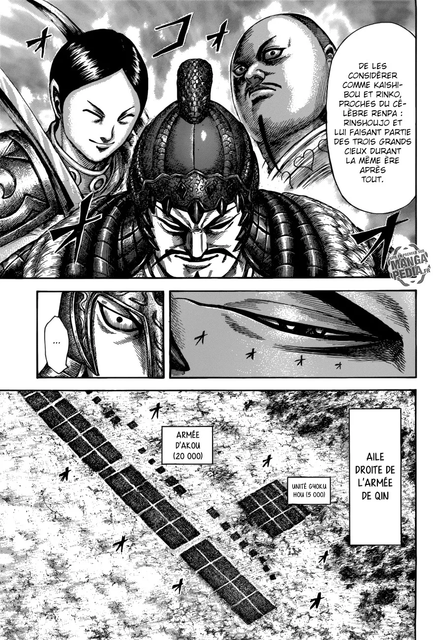 Kingdom: Chapter chapitre-523 - Page 7