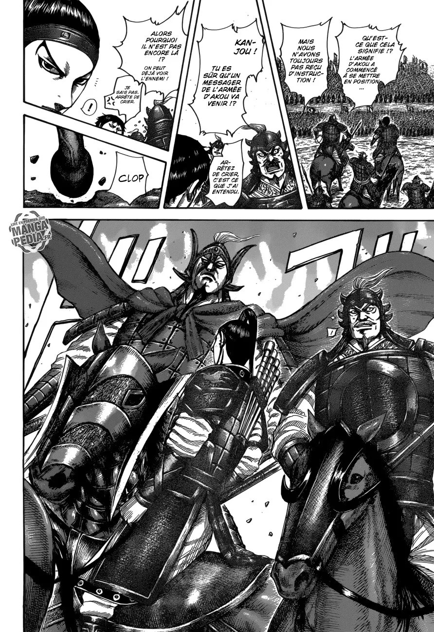 Kingdom: Chapter chapitre-523 - Page 8
