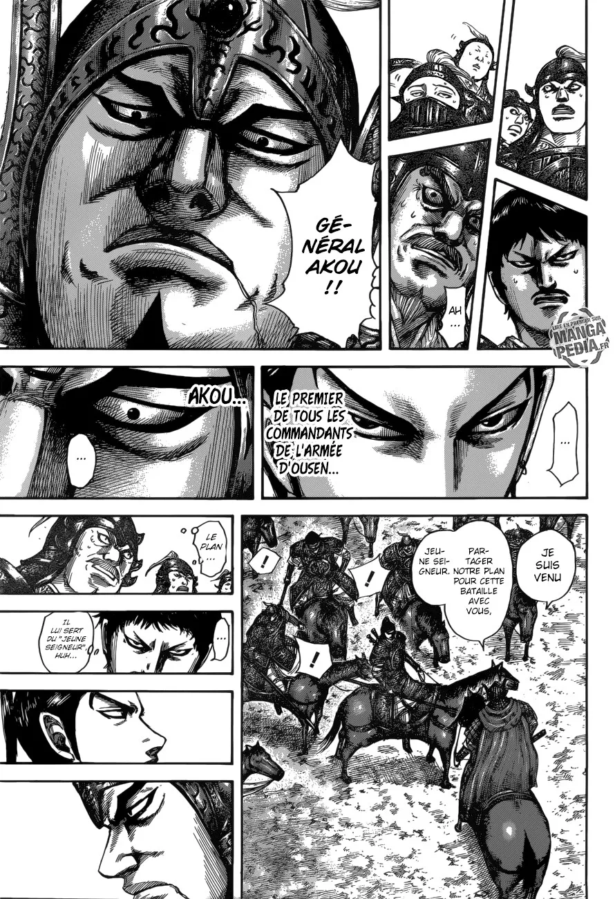 Kingdom: Chapter chapitre-523 - Page 9