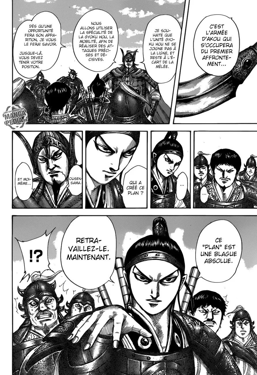 Kingdom: Chapter chapitre-523 - Page 10