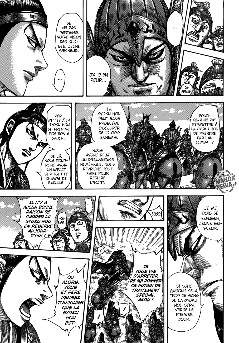 Kingdom: Chapter chapitre-523 - Page 11