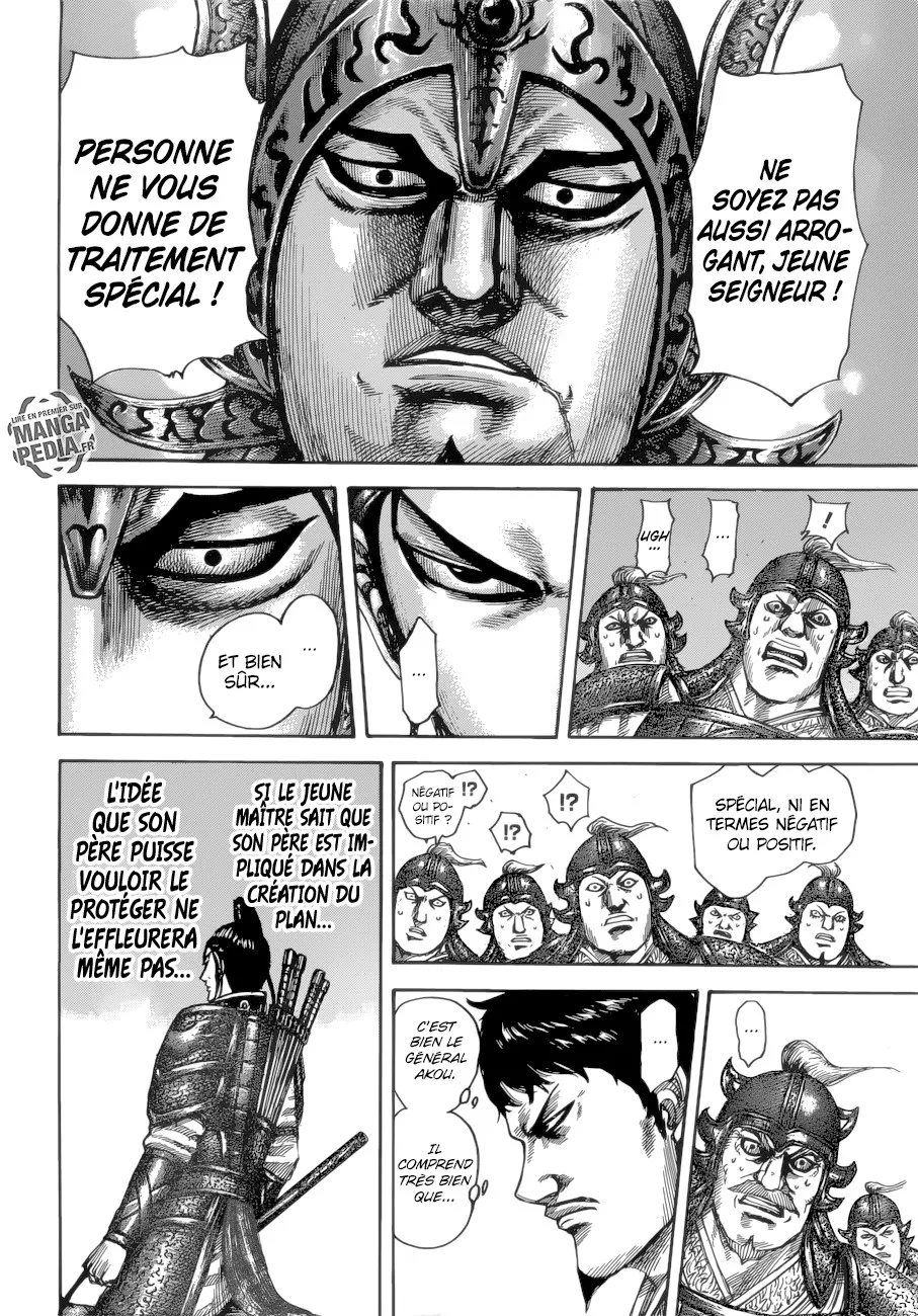 Kingdom: Chapter chapitre-523 - Page 12