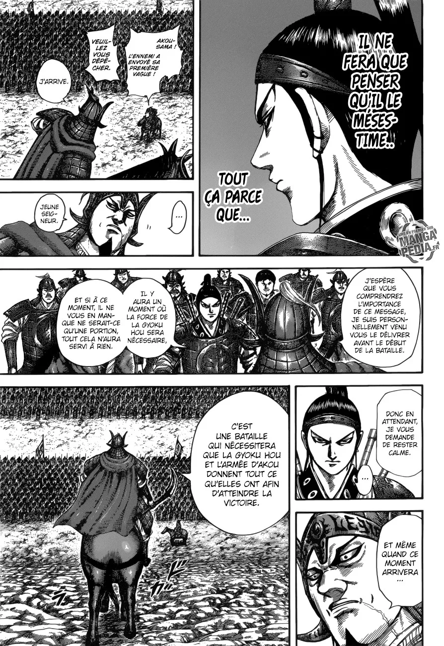 Kingdom: Chapter chapitre-523 - Page 13