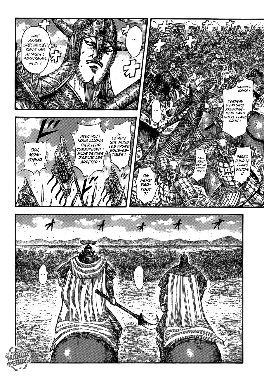 Kingdom: Chapter chapitre-524 - Page 9