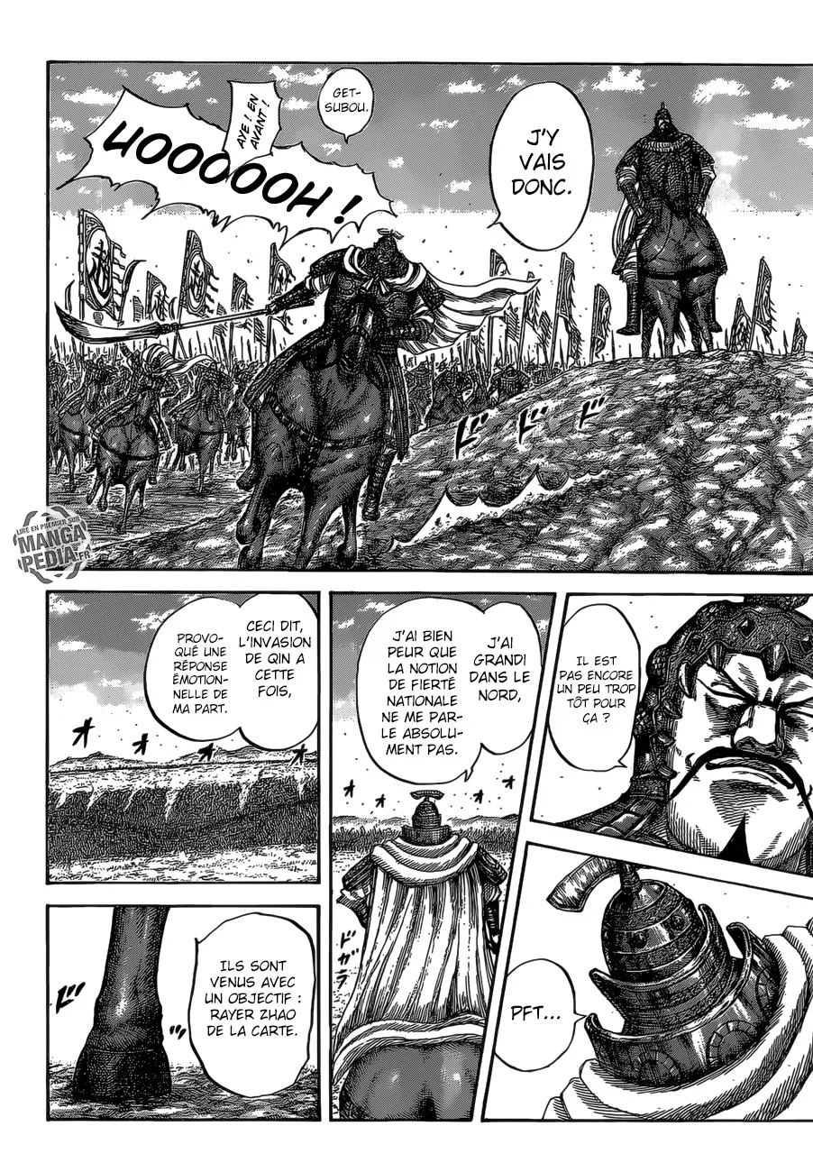 Kingdom: Chapter chapitre-524 - Page 11