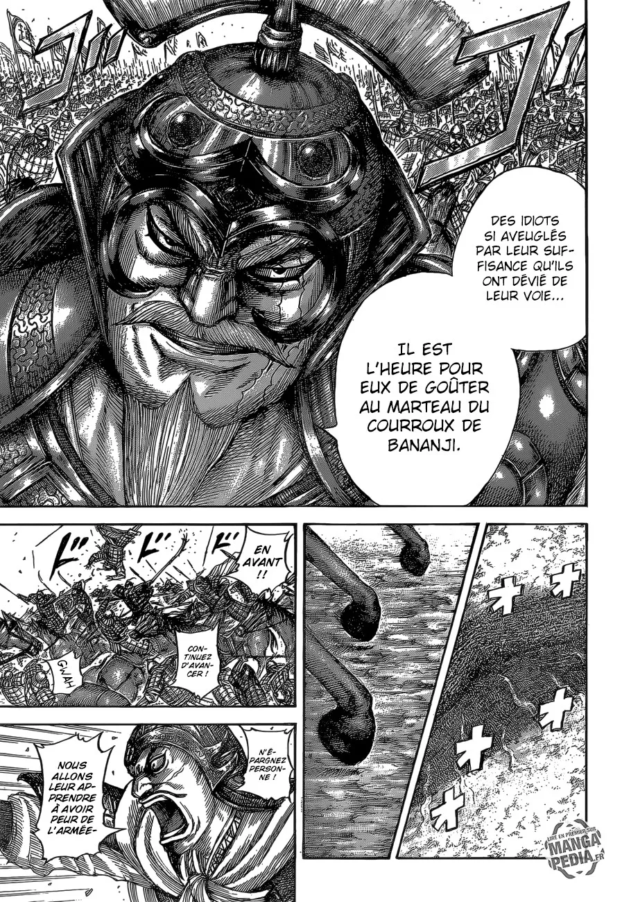 Kingdom: Chapter chapitre-524 - Page 12