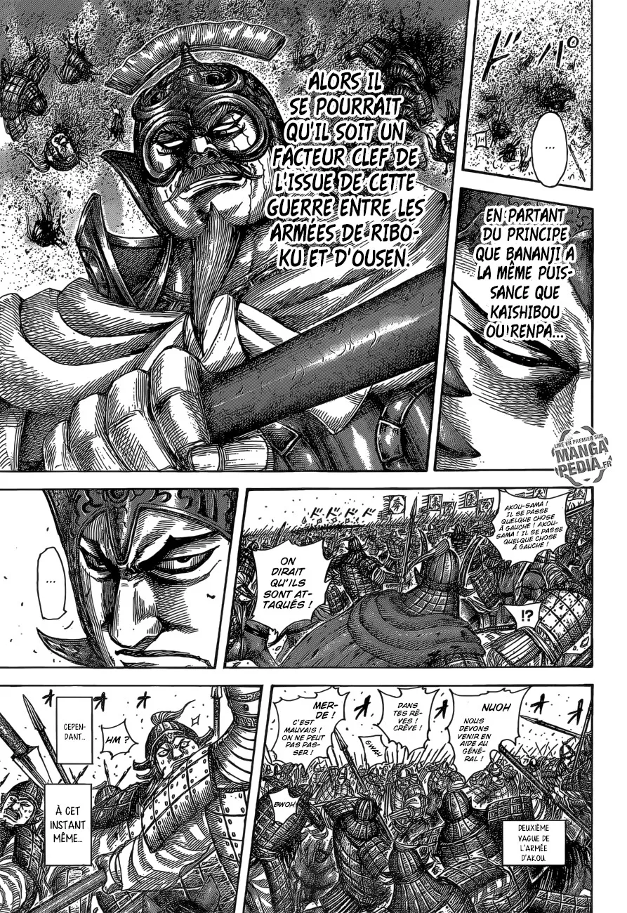 Kingdom: Chapter chapitre-524 - Page 16