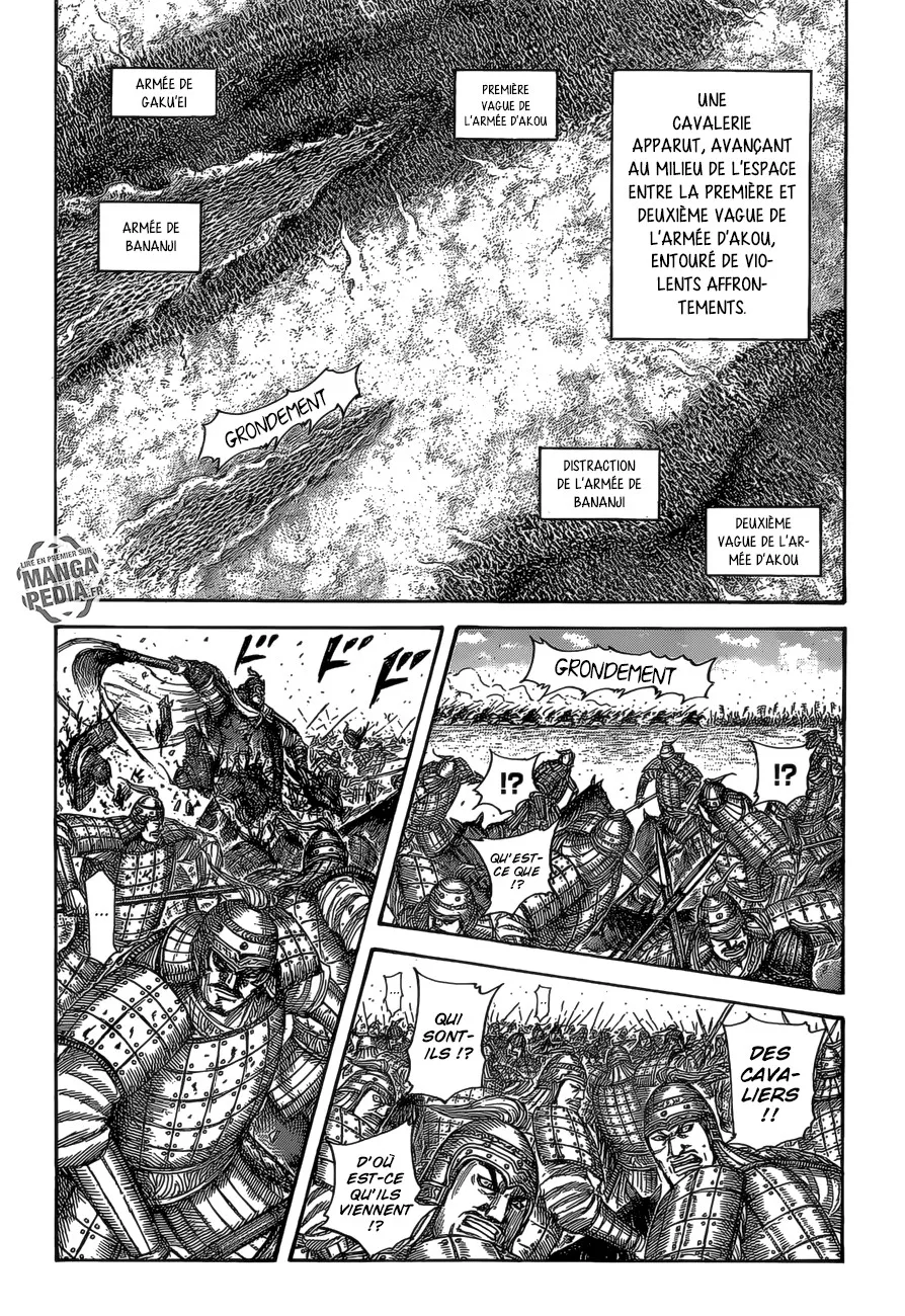 Kingdom: Chapter chapitre-524 - Page 17