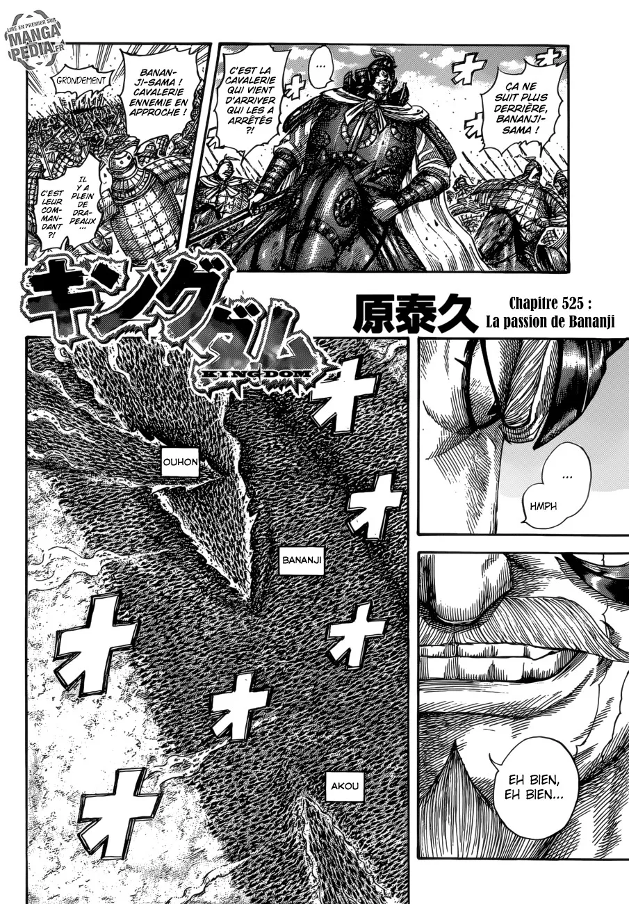 Kingdom: Chapter chapitre-525 - Page 2