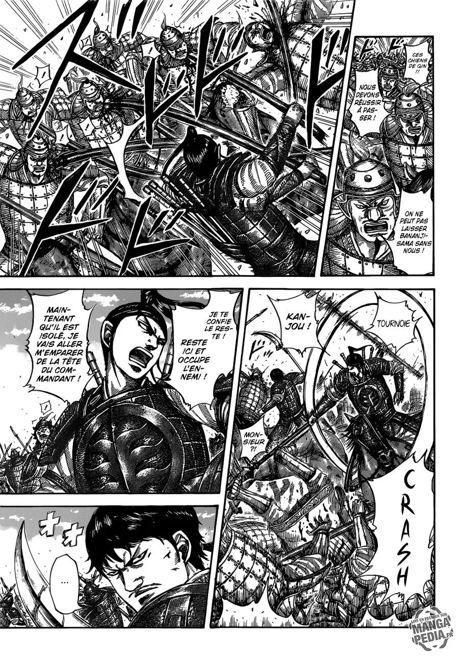 Kingdom: Chapter chapitre-525 - Page 3