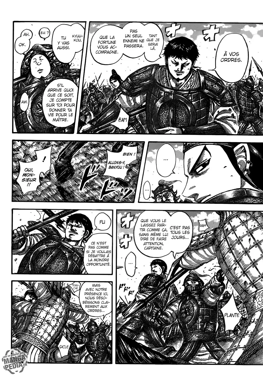 Kingdom: Chapter chapitre-525 - Page 4