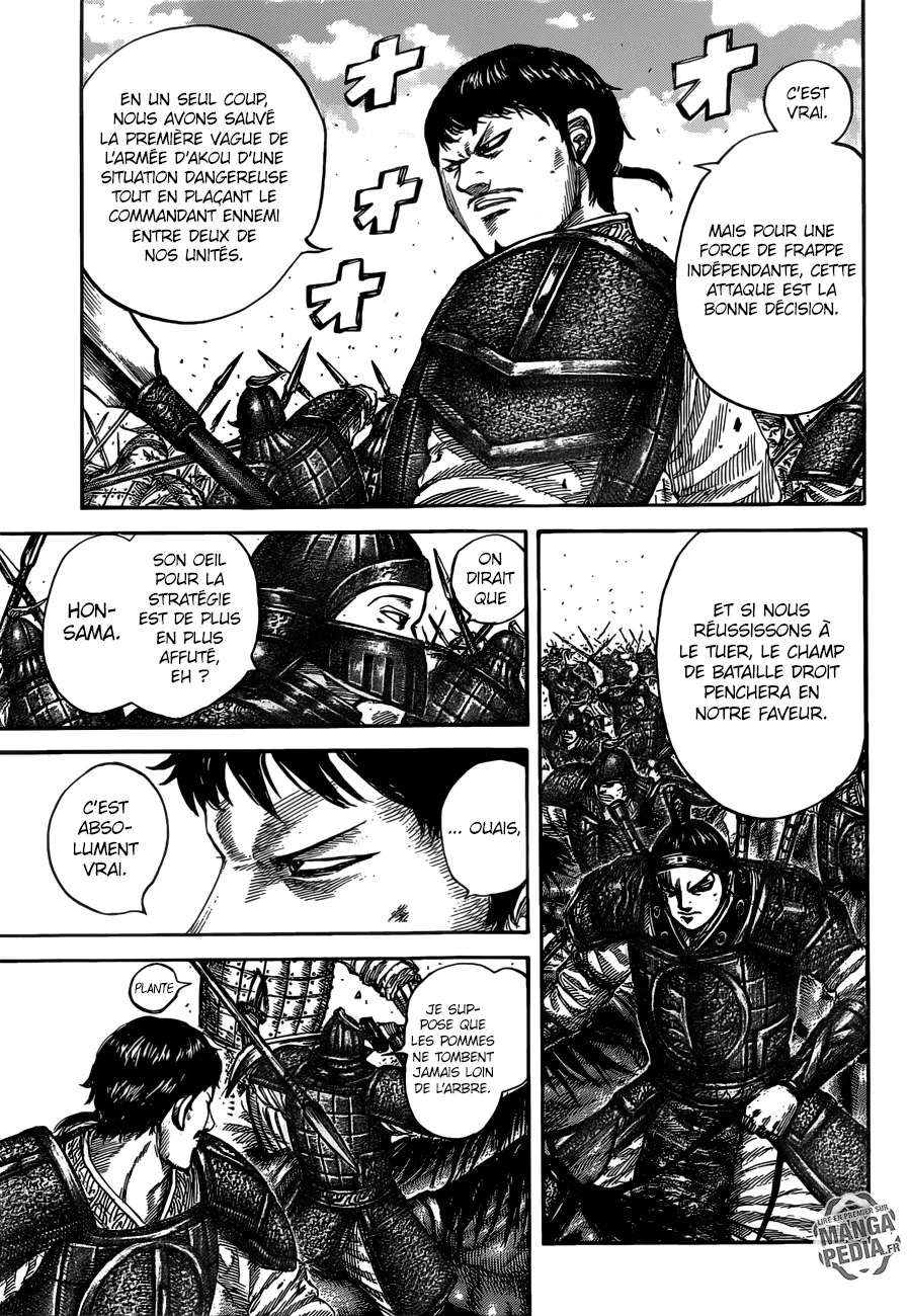 Kingdom: Chapter chapitre-525 - Page 5