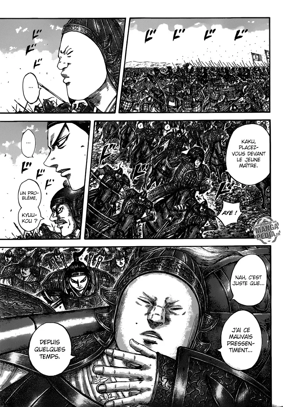 Kingdom: Chapter chapitre-525 - Page 7