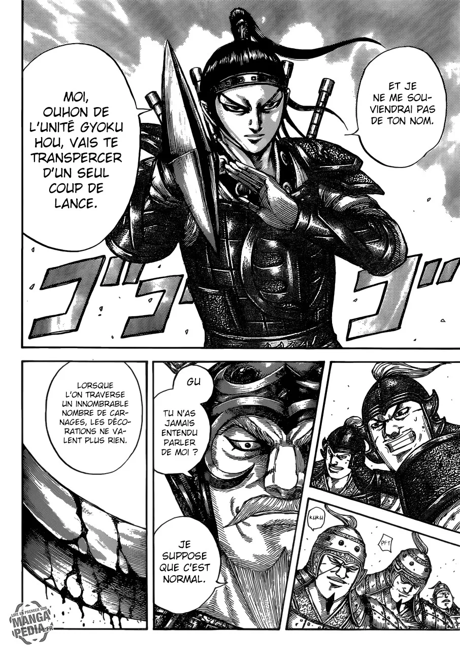 Kingdom: Chapter chapitre-525 - Page 13