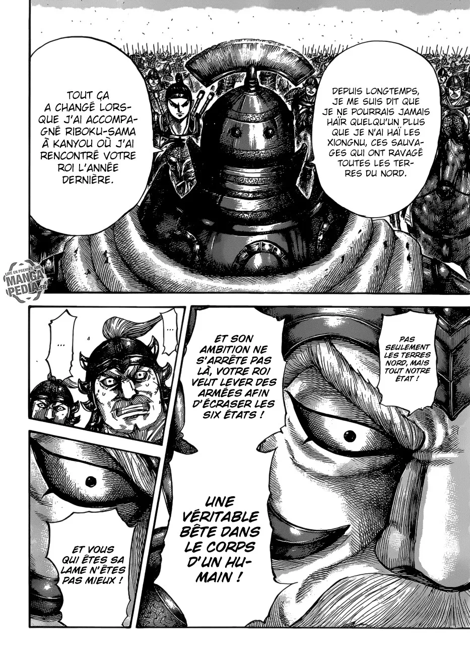 Kingdom: Chapter chapitre-525 - Page 15