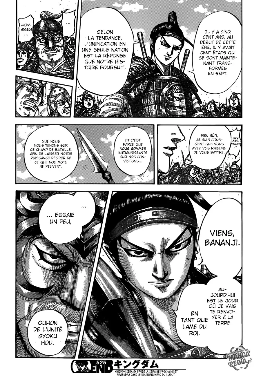 Kingdom: Chapter chapitre-525 - Page 17