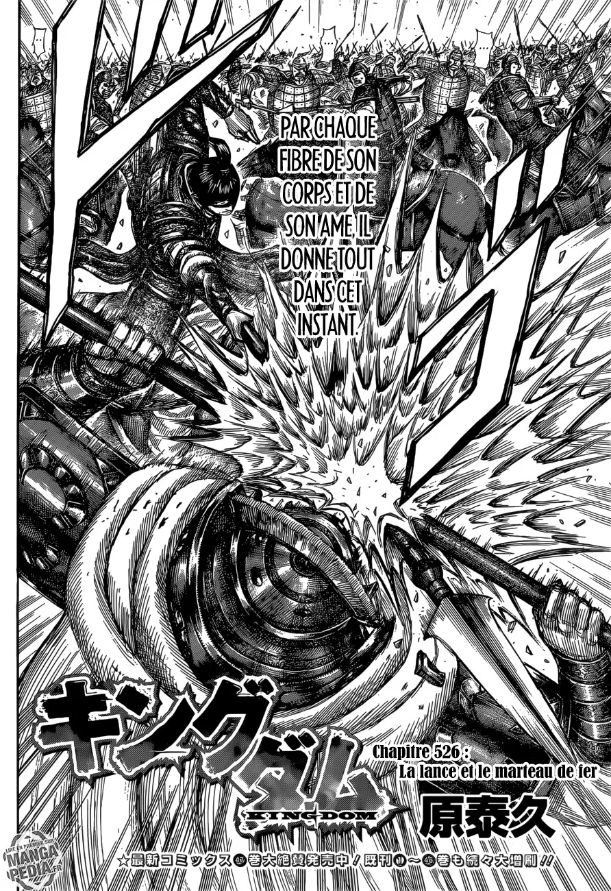Kingdom: Chapter chapitre-526 - Page 2