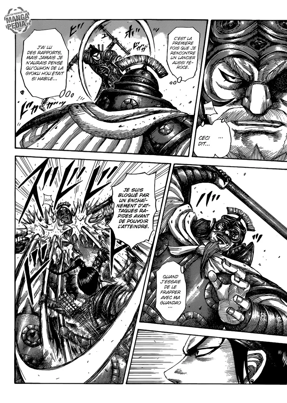 Kingdom: Chapter chapitre-526 - Page 4