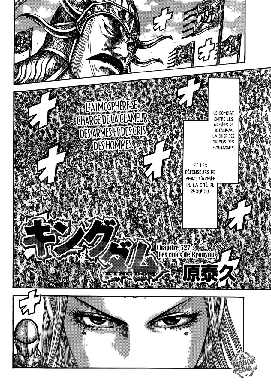 Kingdom: Chapter chapitre-527 - Page 2