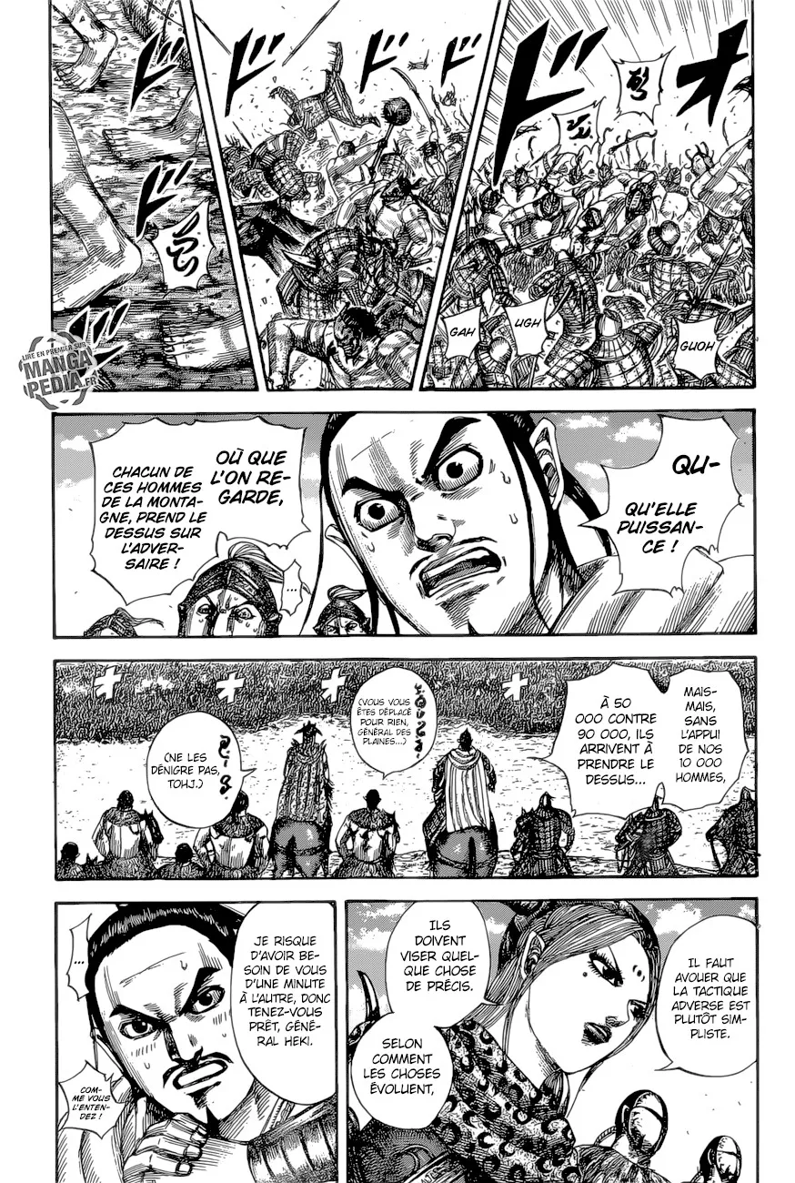 Kingdom: Chapter chapitre-527 - Page 3