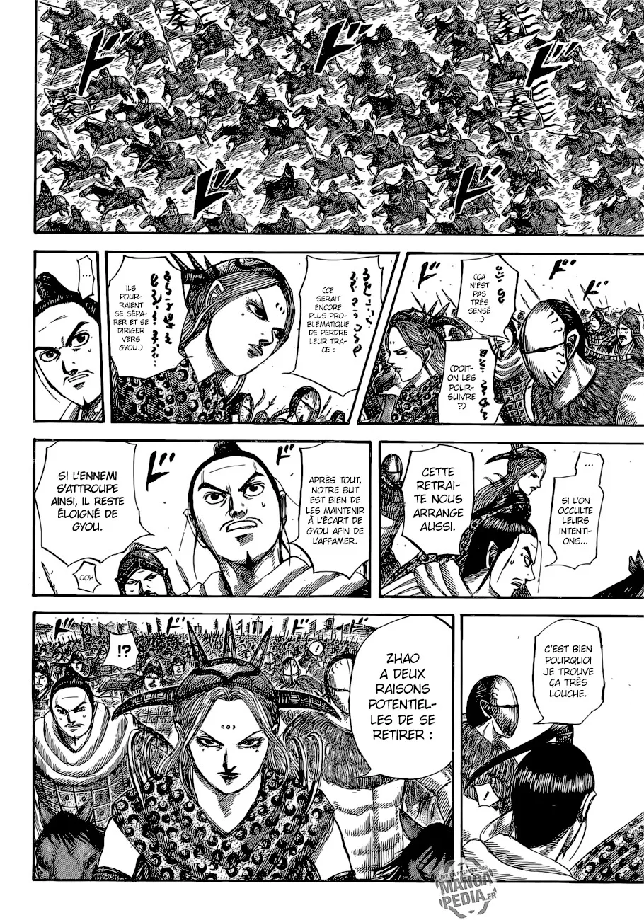 Kingdom: Chapter chapitre-527 - Page 12