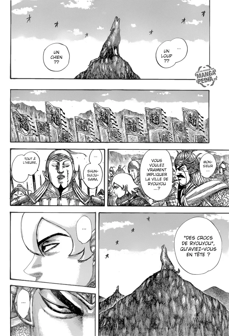 Kingdom: Chapter chapitre-527 - Page 14
