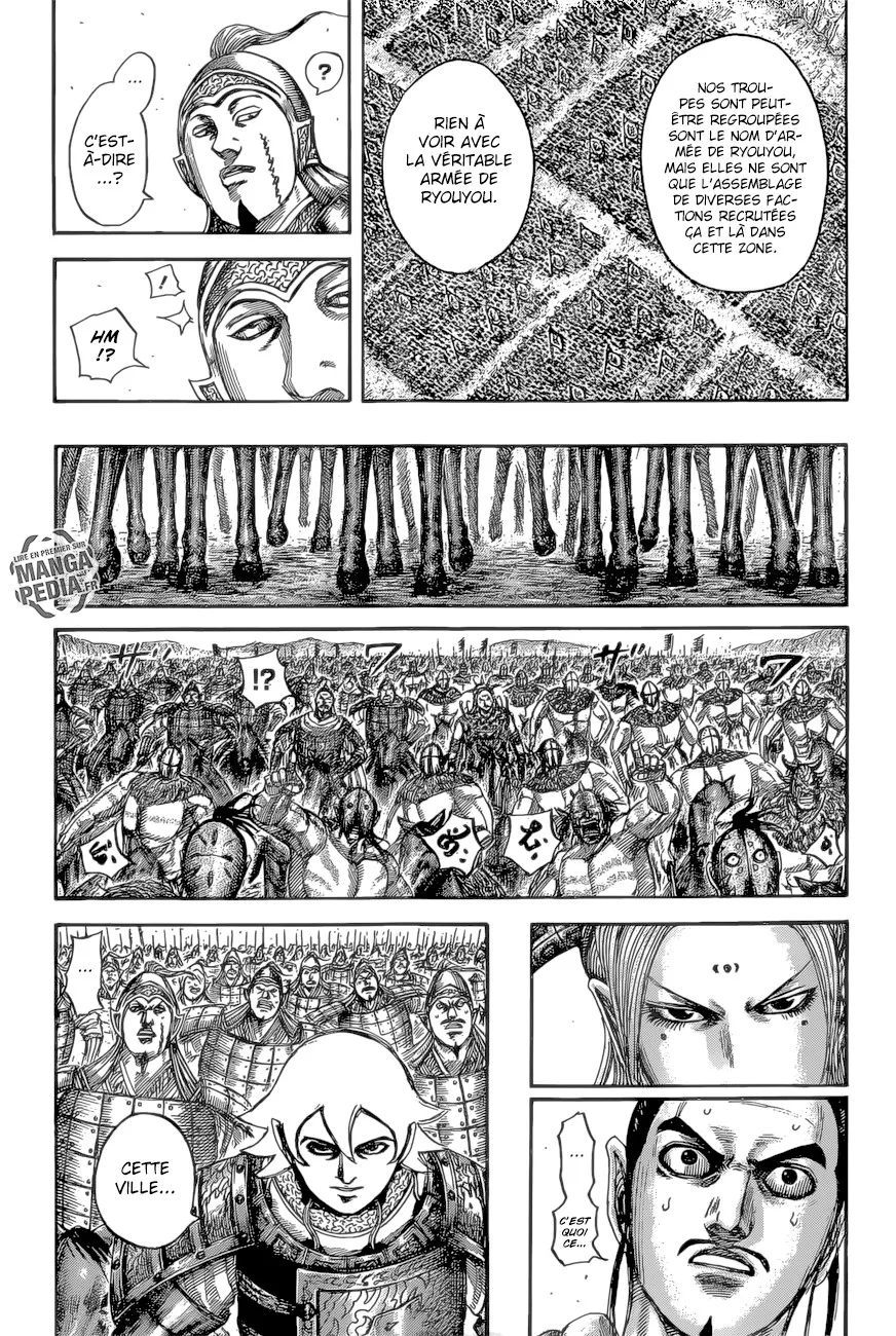 Kingdom: Chapter chapitre-527 - Page 15