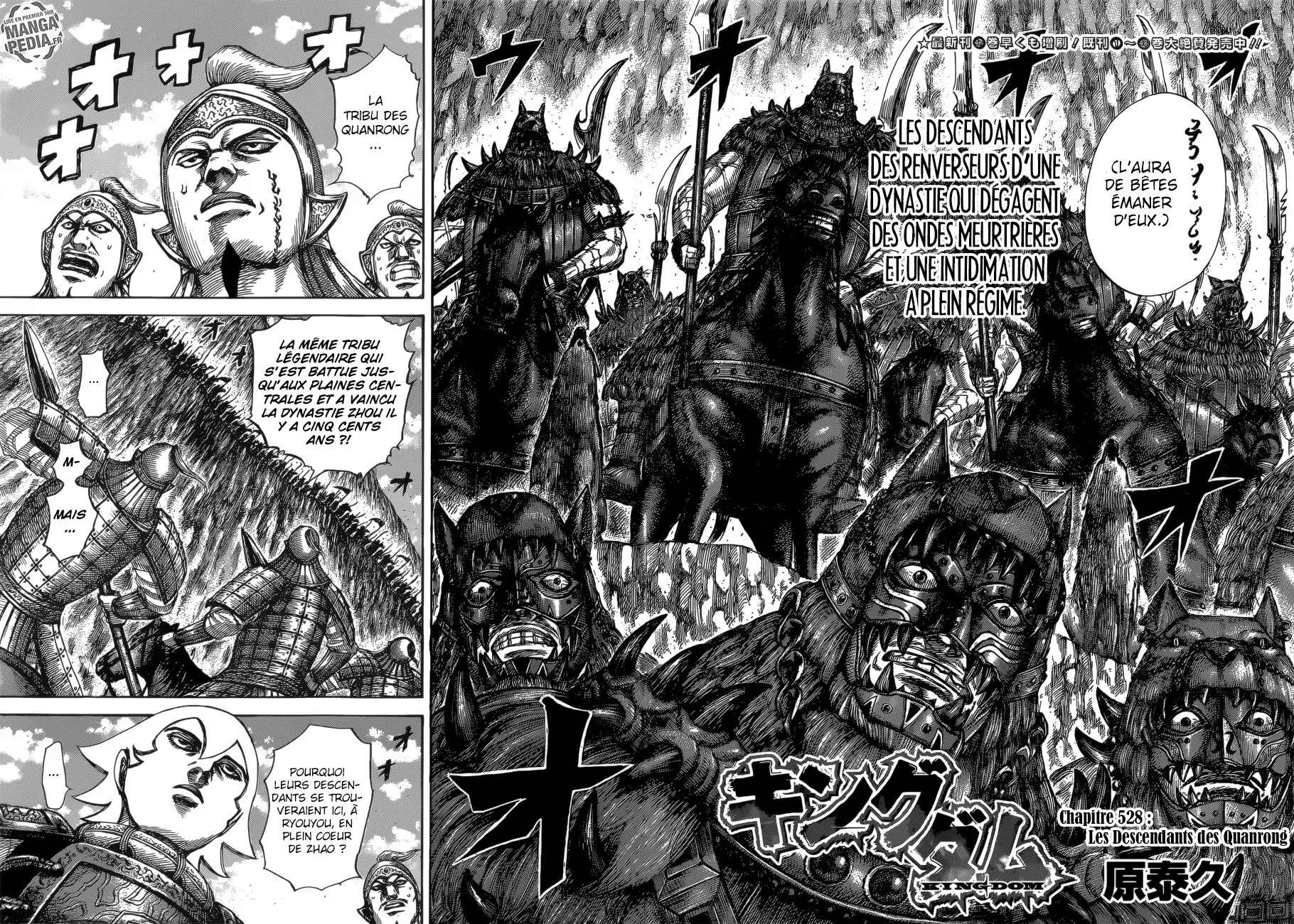 Kingdom: Chapter chapitre-528 - Page 2