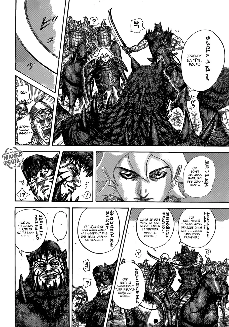 Kingdom: Chapter chapitre-528 - Page 13