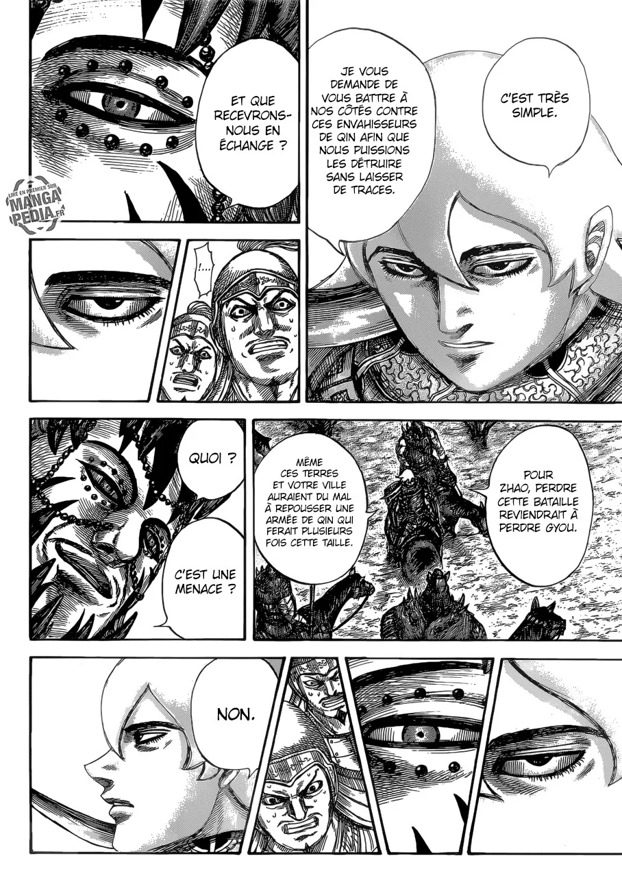 Kingdom: Chapter chapitre-528 - Page 15
