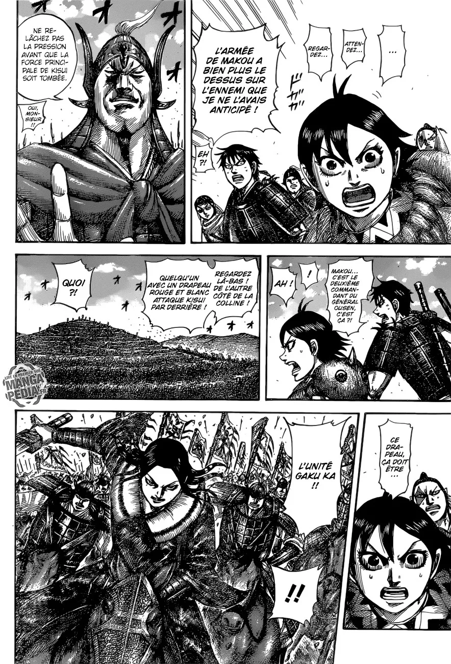Kingdom: Chapter chapitre-529 - Page 15