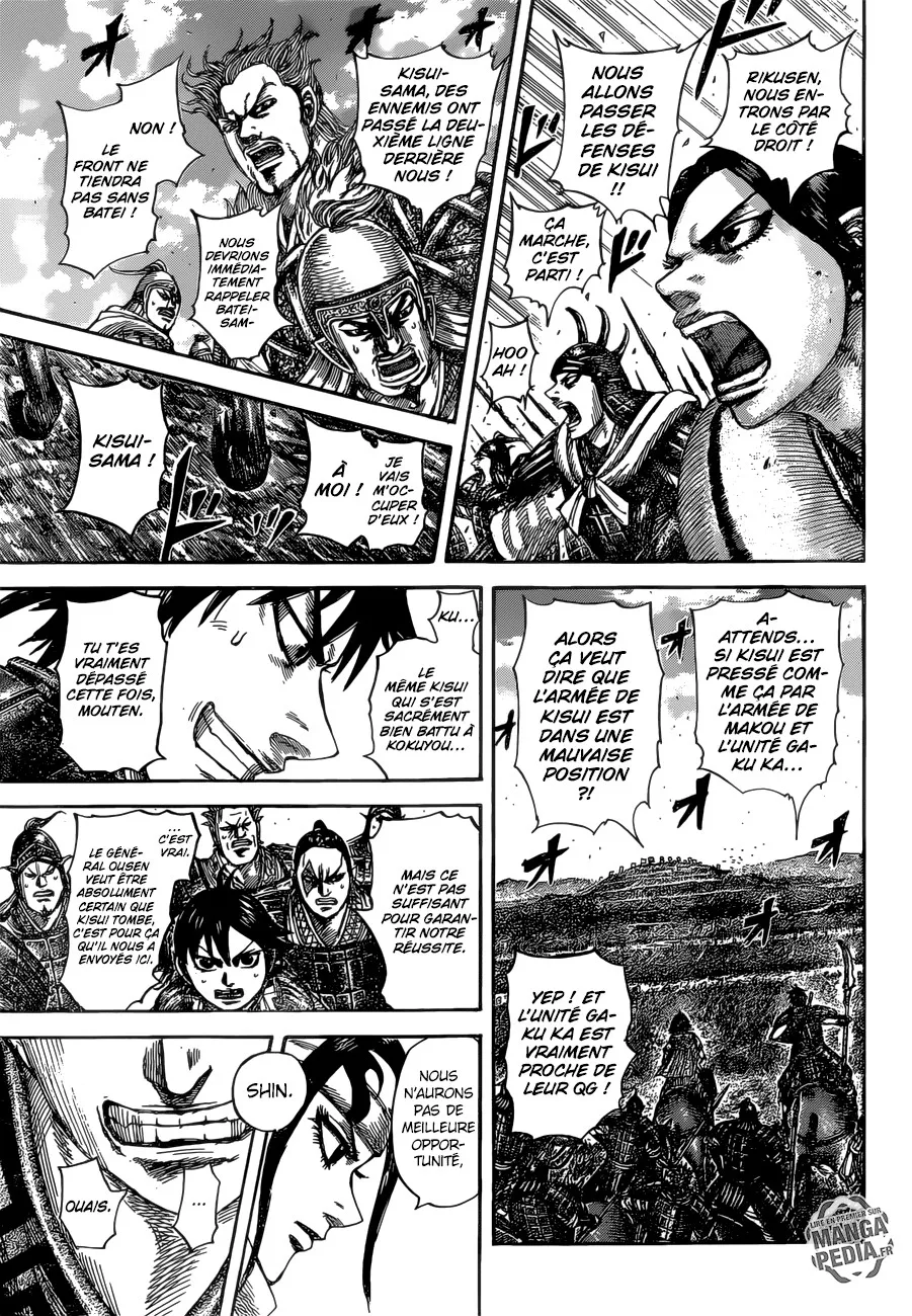 Kingdom: Chapter chapitre-529 - Page 16