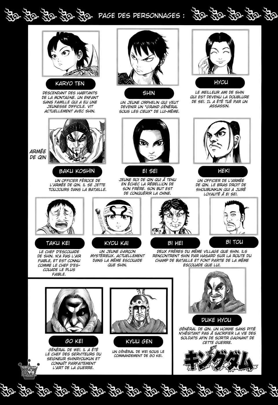 Kingdom: Chapter chapitre-53 - Page 3