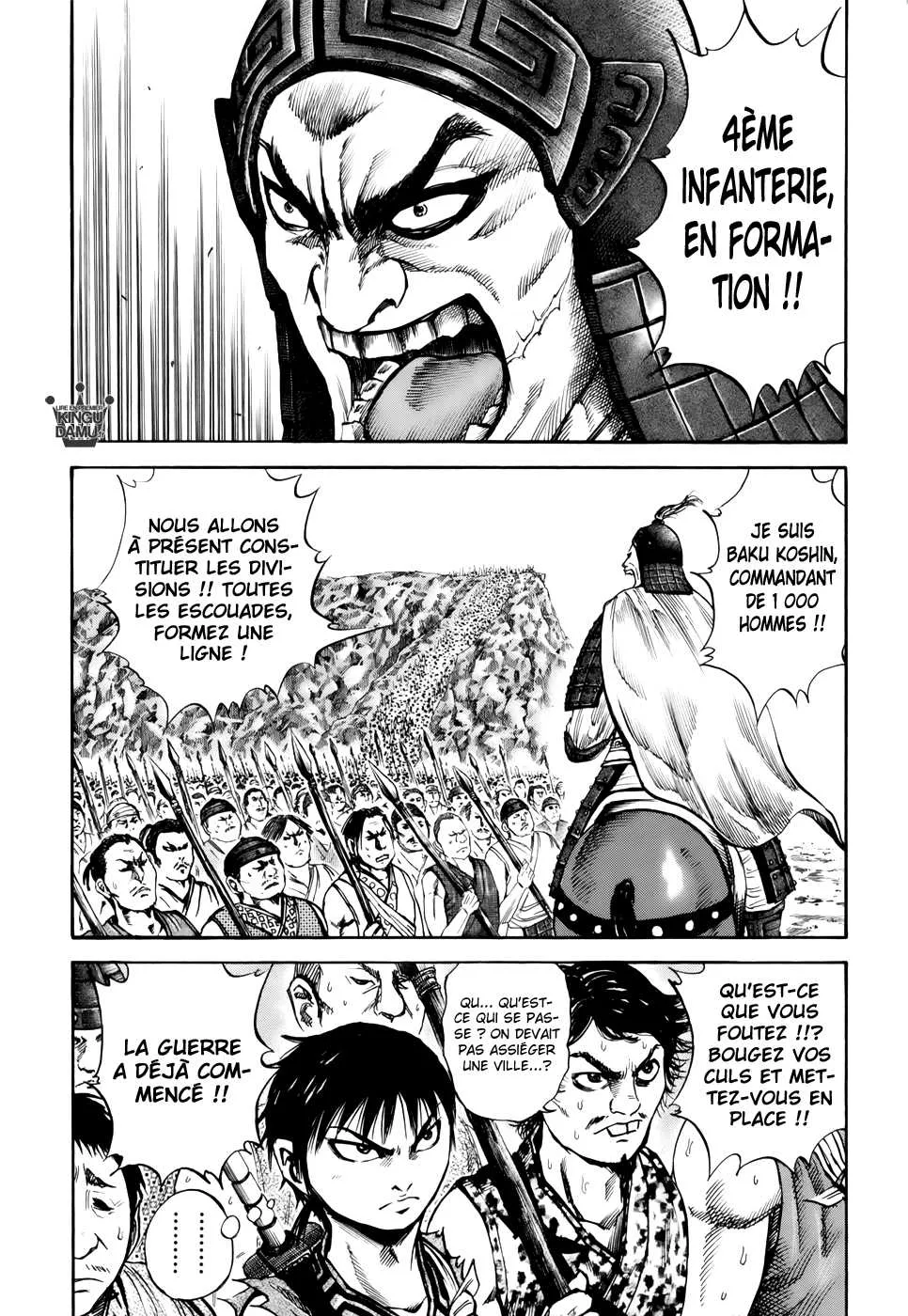 Kingdom: Chapter chapitre-53 - Page 6