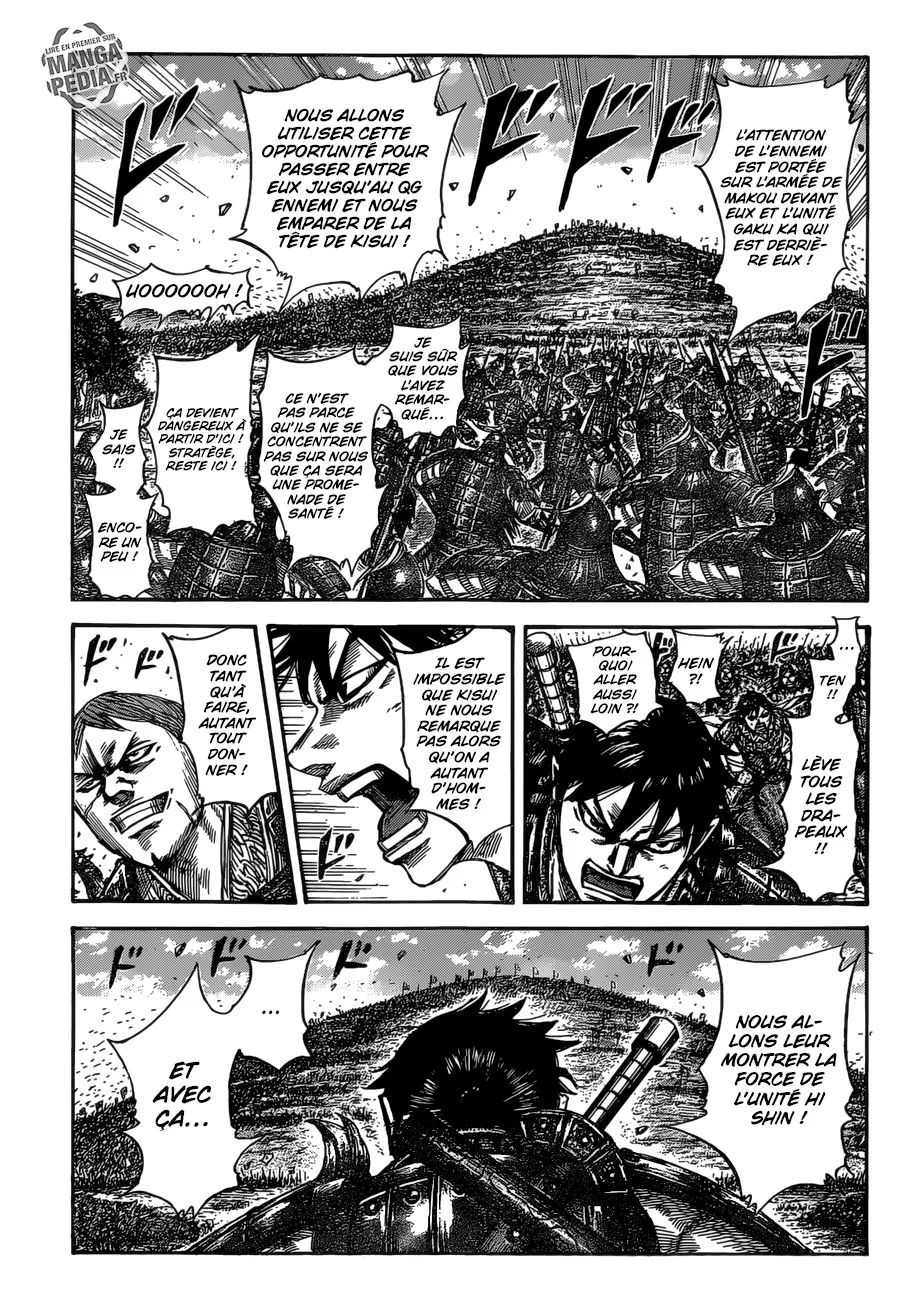 Kingdom: Chapter chapitre-530 - Page 1