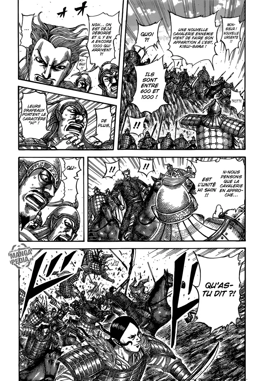 Kingdom: Chapter chapitre-530 - Page 3