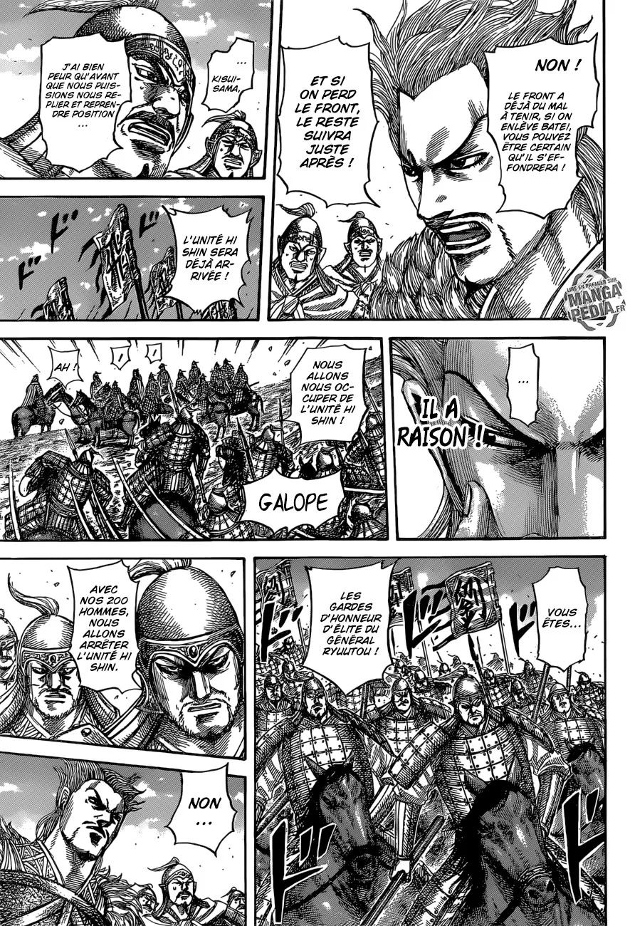 Kingdom: Chapter chapitre-530 - Page 5