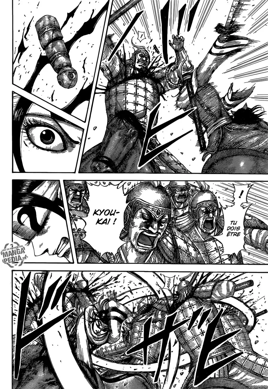 Kingdom: Chapter chapitre-530 - Page 8