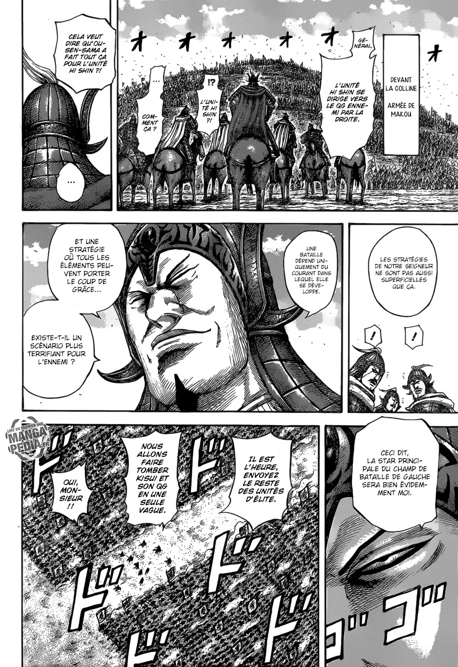 Kingdom: Chapter chapitre-530 - Page 10