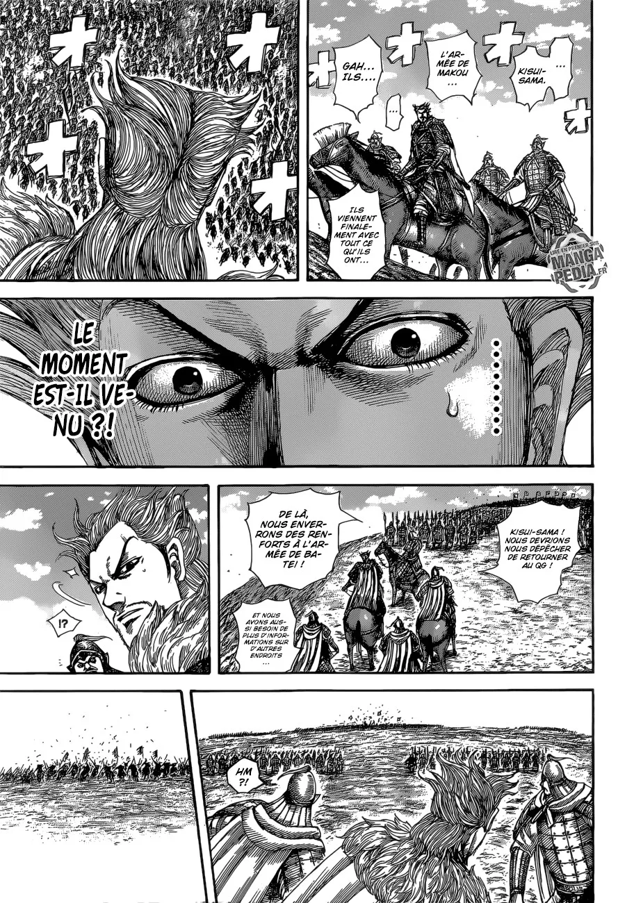 Kingdom: Chapter chapitre-530 - Page 11