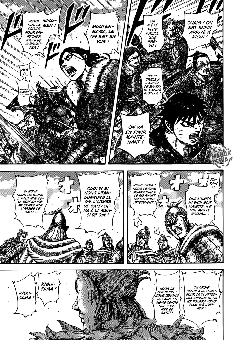 Kingdom: Chapter chapitre-530 - Page 13