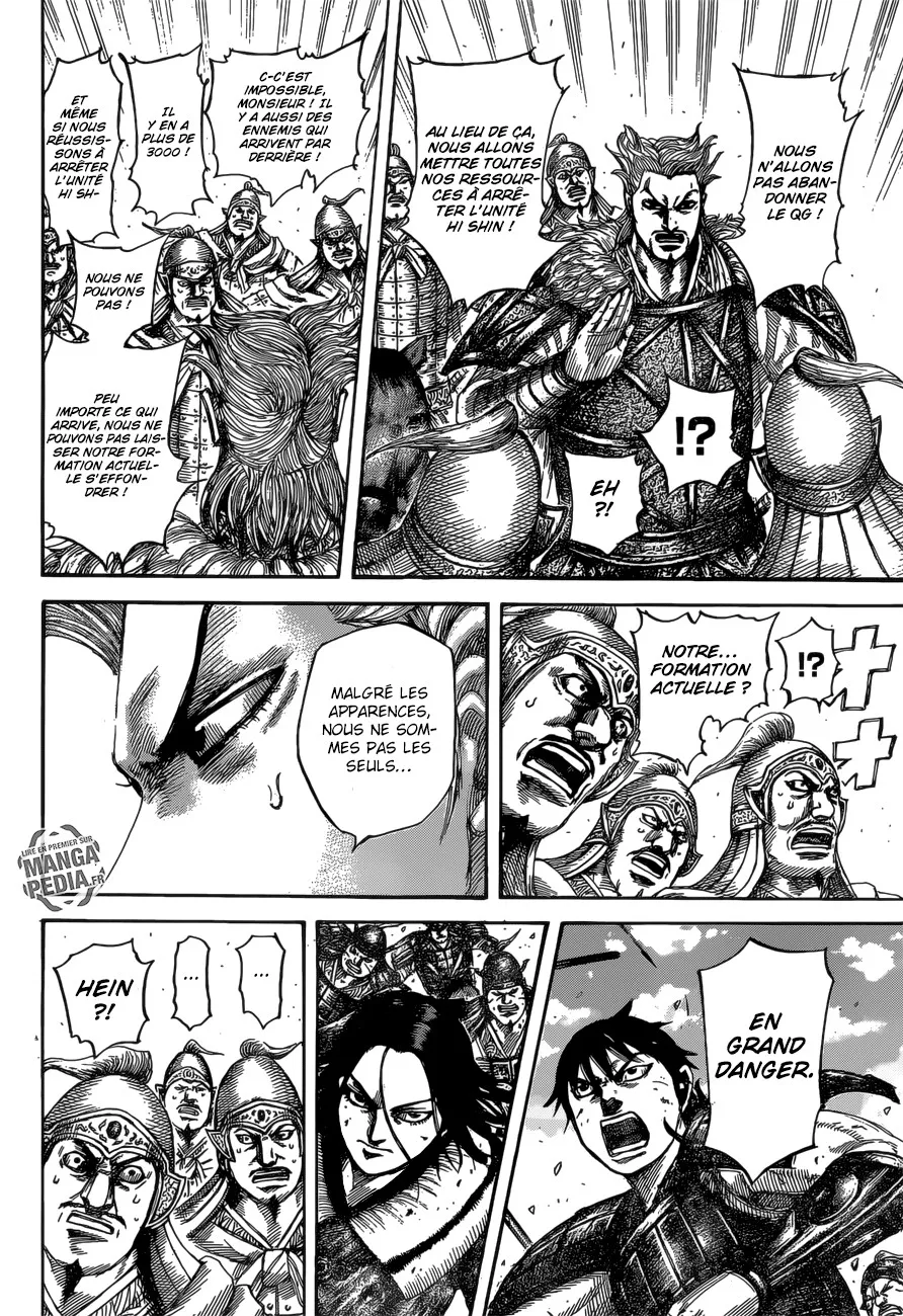 Kingdom: Chapter chapitre-530 - Page 14