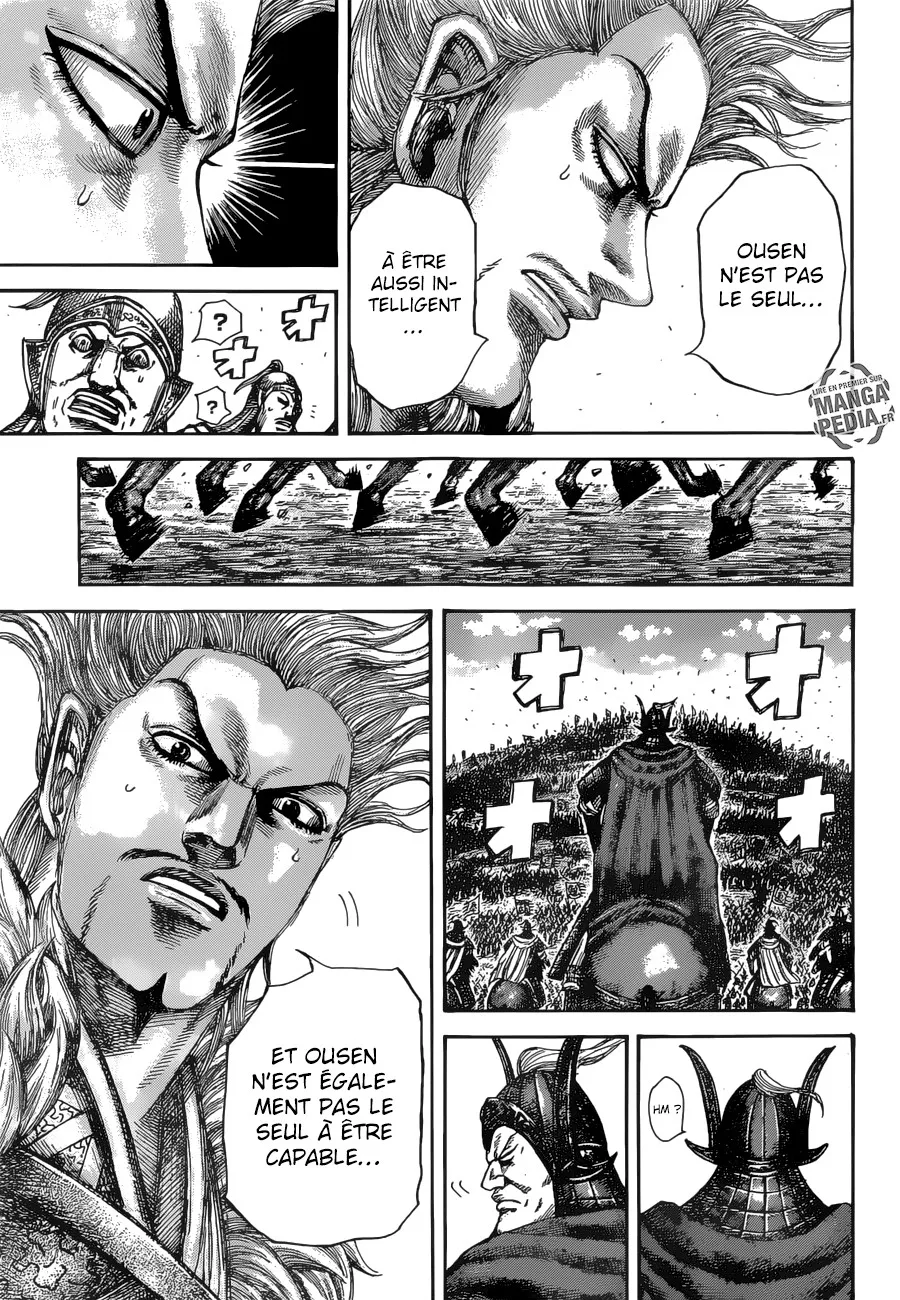 Kingdom: Chapter chapitre-530 - Page 15
