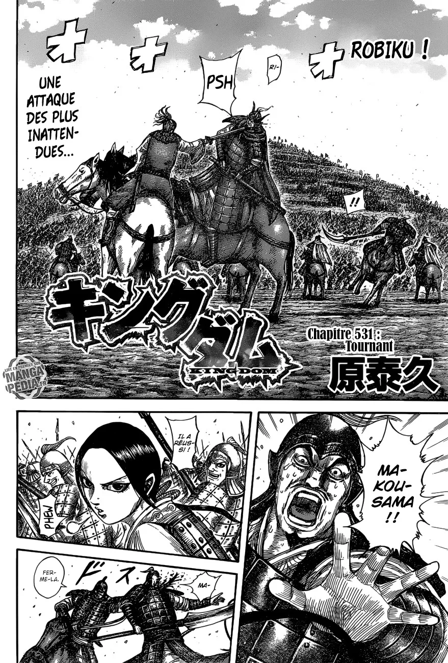 Kingdom: Chapter chapitre-531 - Page 2