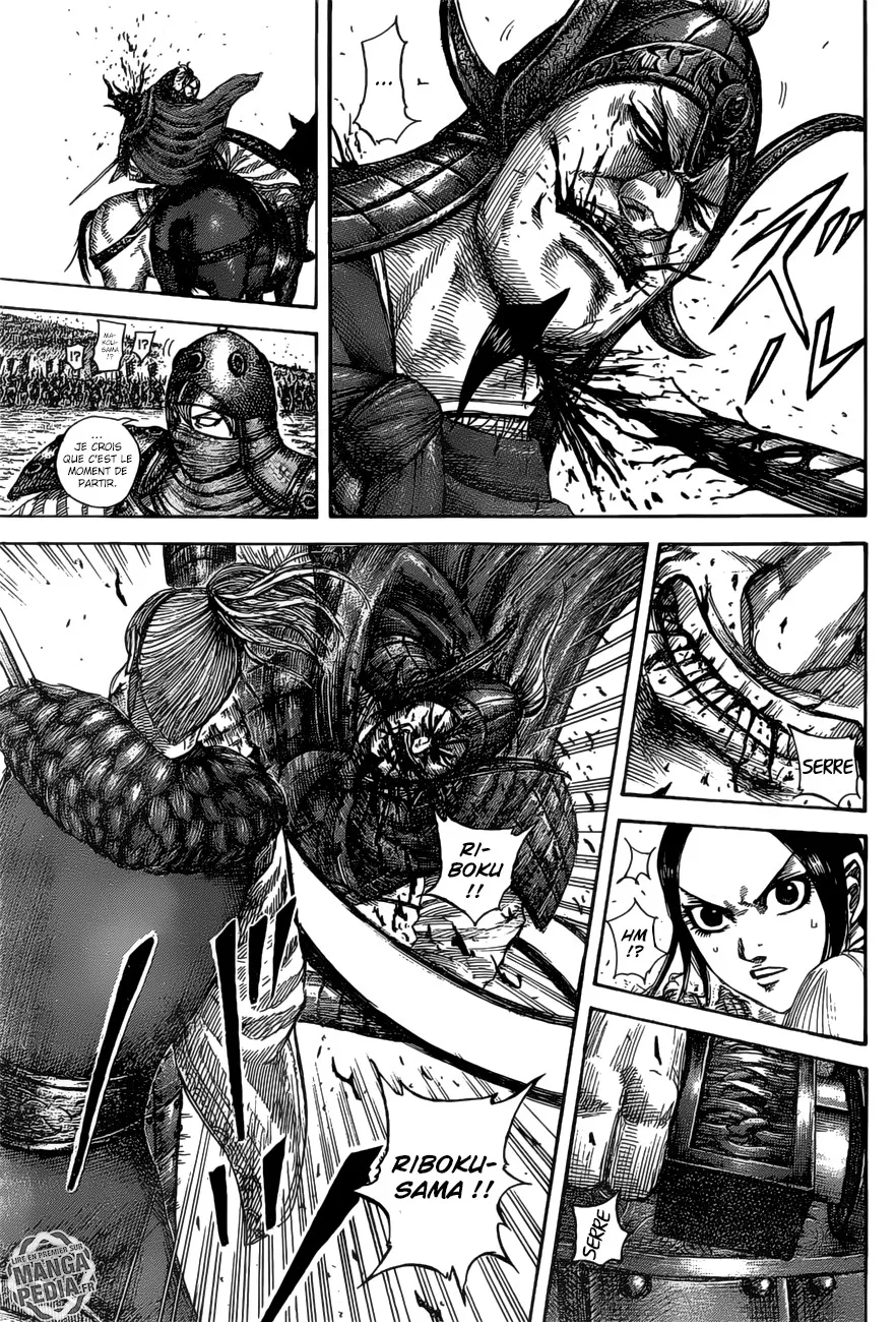 Kingdom: Chapter chapitre-531 - Page 3